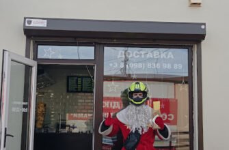 Ресторан Maestro Shaverma в Лиманці: страви із курятини