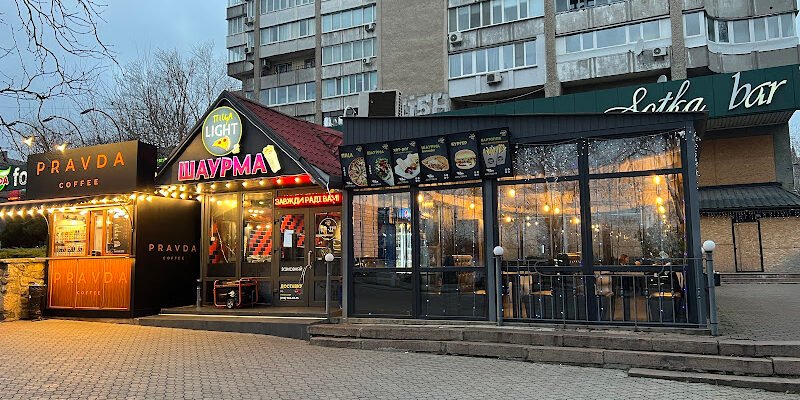 Піцерія Лайт: здорова піца в Миколаєві