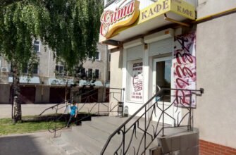 Доставка піци в Івано-Франківську | Мама Мія — Безкоштовно
