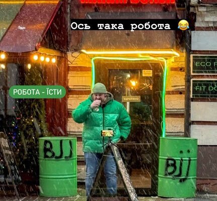 Шаурма MAXIM DÖNER: Смачно та корисно в Києві