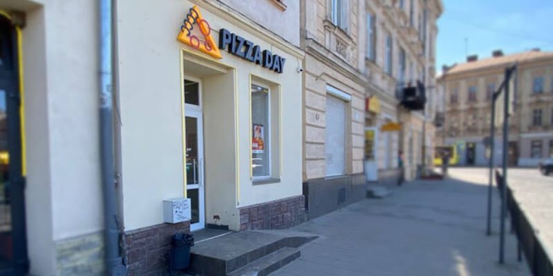 День піци у Львові: піца на виніс для всіх!