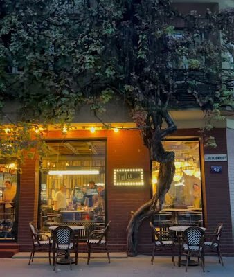 LULU Pizza Ristorante: ресторан в Івано-Франківську