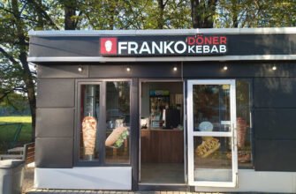 Заклад швидкого харчування Franko Doner Івано-Франківськ