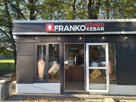 Заклад швидкого харчування Franko Doner Івано-Франківськ