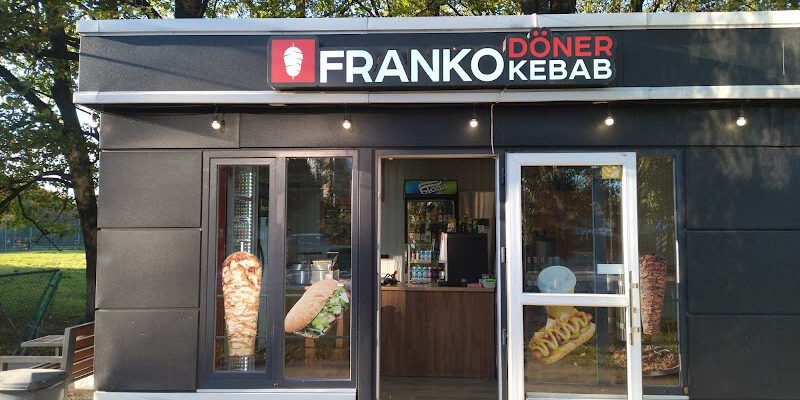 Заклад швидкого харчування Franko Doner Івано-Франківськ