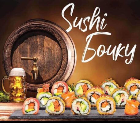 Ресторан суші “Sushi Бочку” у Вінниці – Суші студія