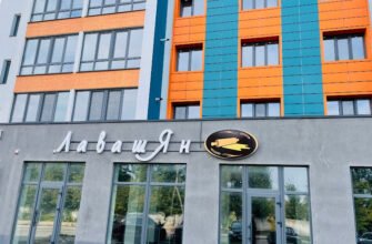 Пекарня Житомира: Секрети ідеального лаваша