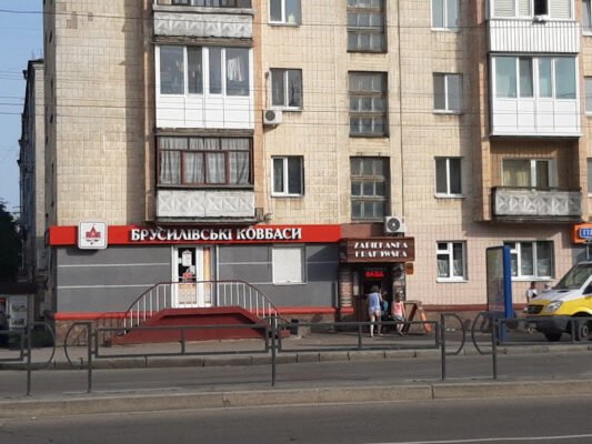 Заклад швидкого харчування Житомира: Краківська запіканка