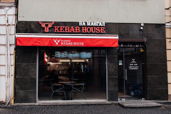 Кафе Мангал Kebab House у Івано-Франківську