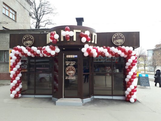 Магазин м’ясних продуктів у Запоріжжі: мангали шашличні