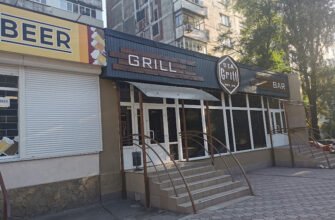 Кафе SIA GRILL: Заклад швидкого харчування, Запоріжжя