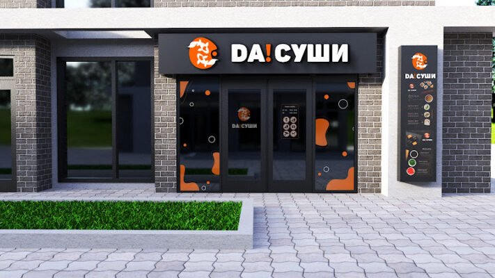 Доставка їжі в Одесі: Свіжі суші від Да Суші Доставка їжі в Одесі: Свіжі суші від Да Суші