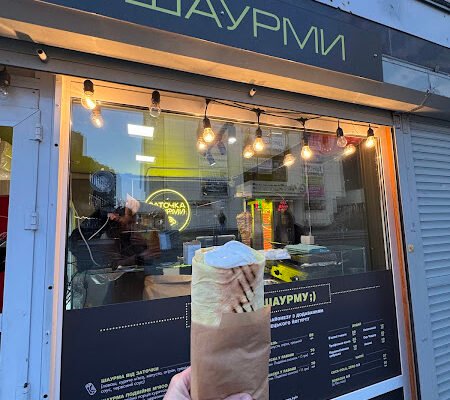 Оптимальна заточка шаурми в ресторані дьонер-кебаб Київ