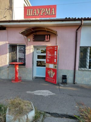 Ресторан Шаурми в Одесі: Смачна шаурма для всіх Ресторан Шаурми в Одесі: Смачна шаурма для всіх