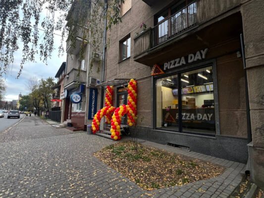 День піци: Піца на виніс в Івано-Франківську
