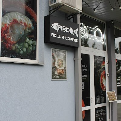 Ресторан ROCO Sushi: доставка суші в Києві Ресторан ROCO Sushi: доставка суші в Києві
