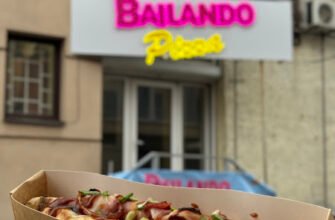 Піцерія Bailando Pizza у Вінниці — насолода смаком