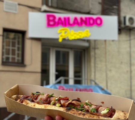 Піцерія Bailando Pizza у Вінниці — насолода смаком