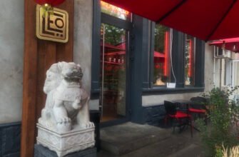 “Leo Noodle Bar: Ресторан азійської кухні Івано-Франківськ”
