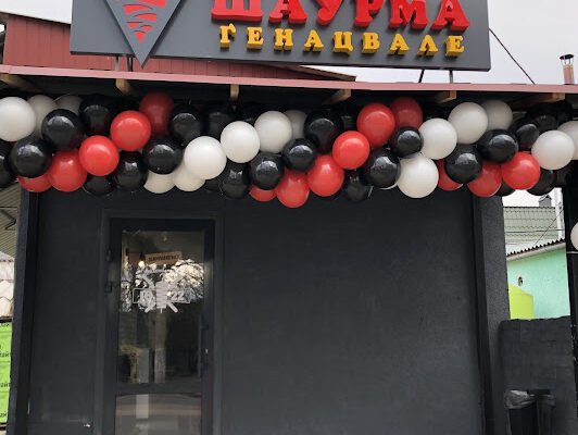 Заклад швидкого харчування Генацвале у Житомирі