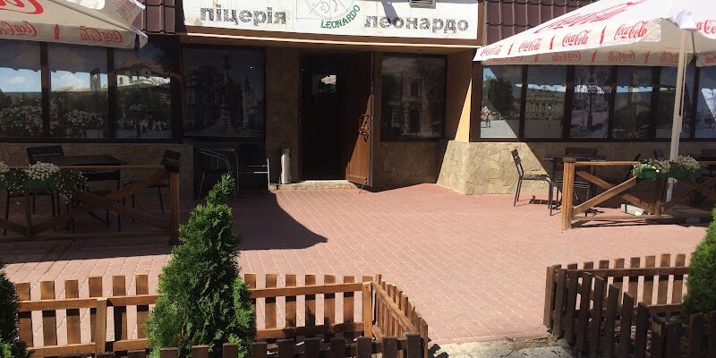 Піцерія Леонардо у Львові: смак Італії в серці міста