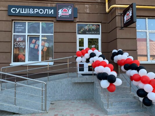 Доставка їжі Sushizoom Житомир – Суші Житомир
