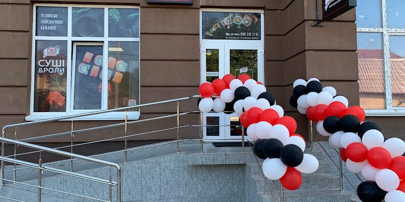 Доставка їжі Sushizoom Житомир – Суші Житомир
