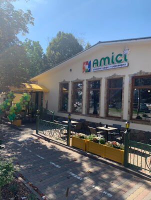 Ресторан Amici у Вінниці: італійська кухня для вас