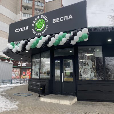 Ресторан суші Весла у Миколаєві: справжній смак