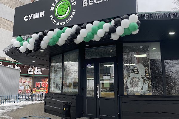 Ресторан суші Весла у Миколаєві: справжній смак