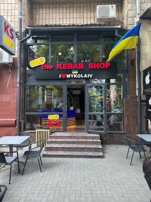 Кебаб Кафе у Миколаєві: Особливий смак східних страв