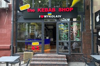 Кебаб Кафе у Миколаєві: Особливий смак східних страв