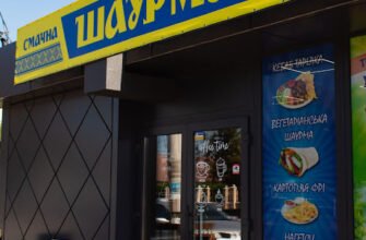 Заклад швидкого харчування: смачна шаурма в Житомирі