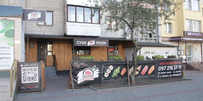 Доставка їжі: найсмачніші суші у Вінниці