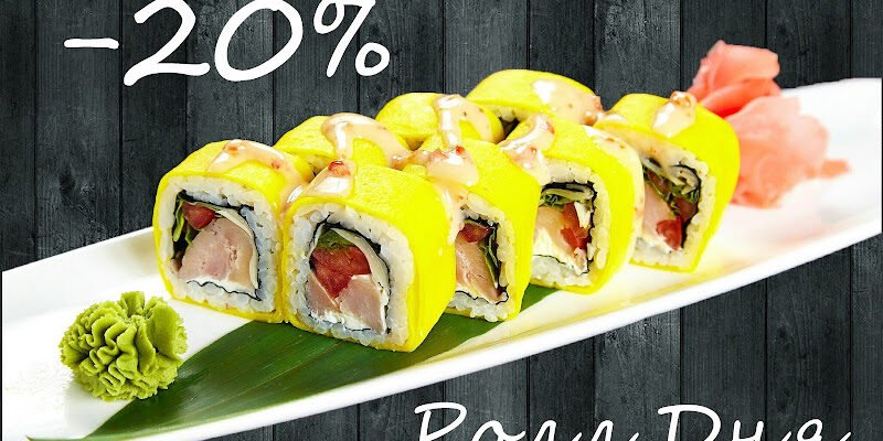 Ресторан Niko Sushi в Миколаєві: смак Японії