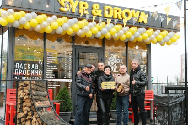 Піцерія Syr&Drova: найкраща в Запоріжжі!