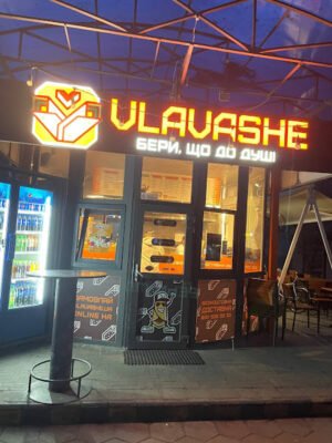 Ресторан VLAVASHE в Одесі: найкраща шаурма від Шевченка