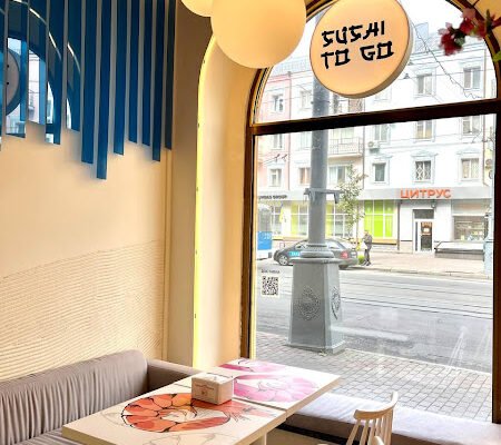 Кафе Yoshi у Вінниці: найкращий досвід смаку Кафе Yoshi у Вінниці: найкращий досвід смаку