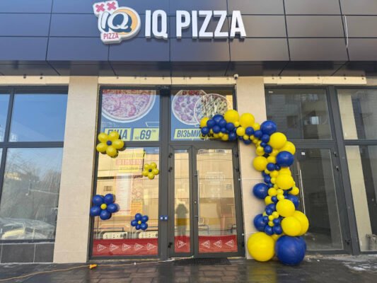 Піцерія IQ Pizza у Дніпрі: смачні піци для всіх!
