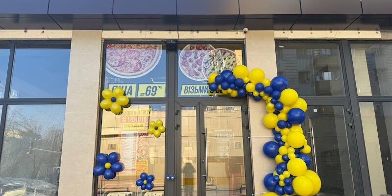 Піцерія IQ Pizza у Дніпрі: смачні піци для всіх!