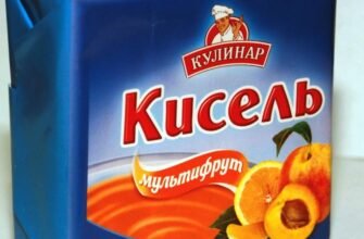 Як правильно варити кисіль з пачки: покроковий гайд для початківців