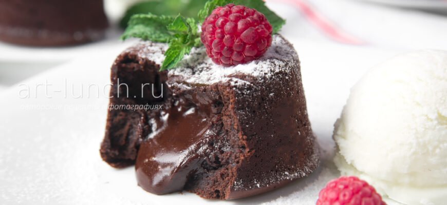 Як приготувати ідеальний шоколадний фондан: покроковий рецепт