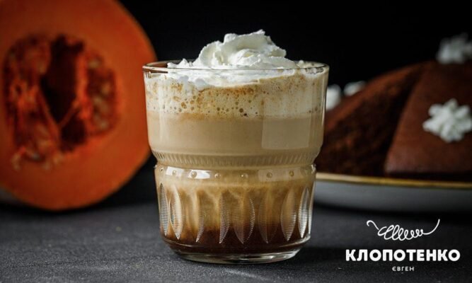 Рецепт Гарбузового Латте: Як Приготувати Смачний Осінній Напій