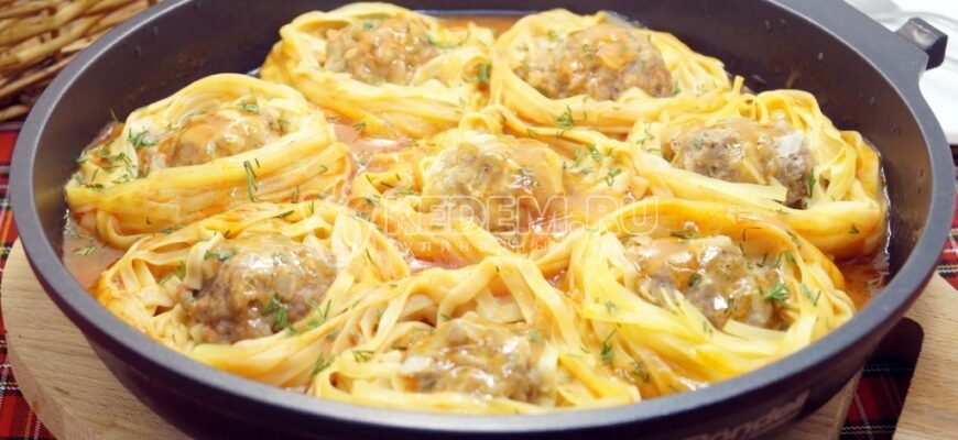 Рецепт гнізд з фаршем: смачна страва на кожен день