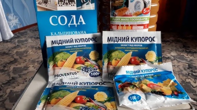 Рецепт бургундської суміші: покрокове приготування вдома