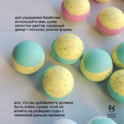 Рецепт бомбочки для ванни: як створити шипучу насолоду вдома