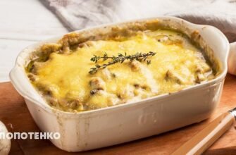 Як готувати жульєн з куркою і грибами: покроковий рецепт для вас
