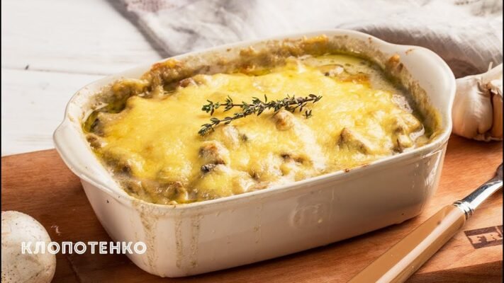 Як готувати жульєн з куркою і грибами: покроковий рецепт для вас Як готувати жульєн з куркою і грибами: покроковий рецепт для вас