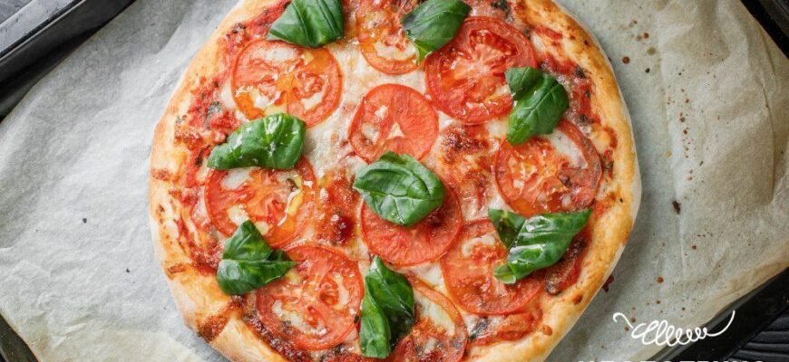Домашня піца “Маргарита”: простий і смачний рецепт приготування