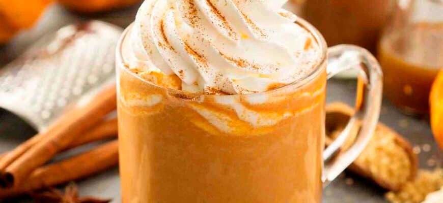 Рецепт осіннього гарбуза: Як приготувати ідеальний лате з гарбуза